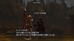 画像ギャラリー No.001のサムネイル画像 / 「白騎士物語 -光と闇の覚醒-」，新クエスト“火山島の逃亡劇”明日配信
