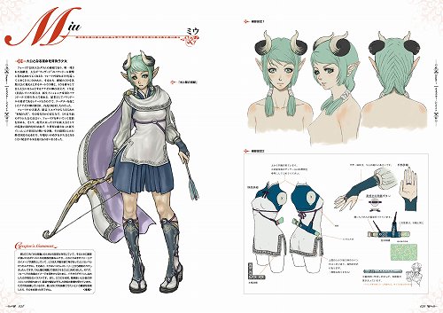 画像ギャラリー No.003のサムネイル画像 / 本日発売の「白騎士物語 公式設定資料集」の中身とは? 白騎士の設定イラストや初期デザインなどが確認できるサンプルページを掲載