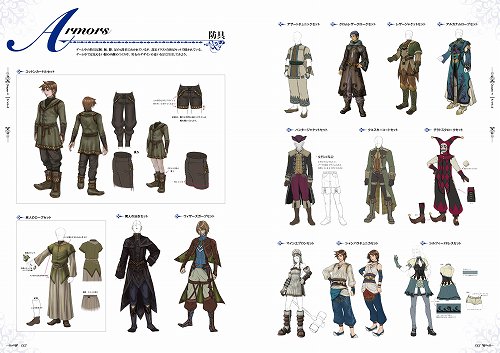 画像ギャラリー No.013のサムネイル画像 / 本日発売の「白騎士物語 公式設定資料集」の中身とは? 白騎士の設定イラストや初期デザインなどが確認できるサンプルページを掲載