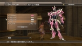 画像ギャラリー No.GAMES:G009897/112のサムネイル画像 / 「トトリのアトリエ 〜アーランドの錬金術士 2〜」と「白騎士物語 -光と闇の覚醒-」。和製RPG,2作品を取り上げる今週の「読者レビュー PickUp!!」