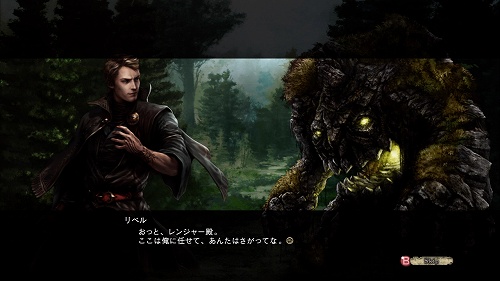 画像ギャラリー No.003のサムネイル画像 / スクエニ，PC/X360用“パズルRPG”「ジャイロマンサー」を発表