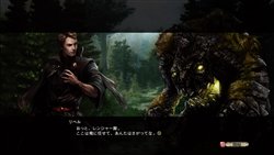 画像ギャラリー No.002のサムネイル画像 / スクエニ,パズルRPG「ジャイロマンサー」を11月18日世界同時発売