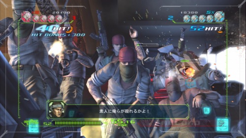 画像ギャラリー No.001のサムネイル画像 / 「街スベリ」「BIG 3 GUN SHOOTING」などを一足早くプレイ可能。「PlayStation Move」の体験会が東京・大阪で6月26日よりスタート