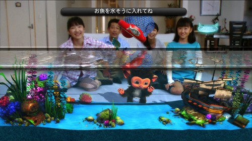 画像ギャラリー No.044のサムネイル画像 / プレス向け体験会で遊べた,TGSにプレイアブル出展予定の「PlayStation Move」対応ソフト9作品/10本のプレイムービーを4Gamerに掲載