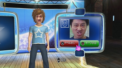 画像ギャラリー No.047のサムネイル画像 / プレス向け体験会で遊べた,TGSにプレイアブル出展予定の「PlayStation Move」対応ソフト9作品/10本のプレイムービーを4Gamerに掲載
