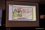 画像ギャラリー No.013のサムネイル画像 / PlayStation Moveを“第2の標準コントローラ”に――メディア向け体験会で開発者達が語った開発秘話