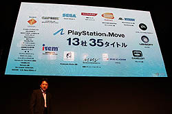 画像ギャラリー No.030のサムネイル画像 / ［TGS 2010］「PROJECT DARK」「ACE COMBAT ASSAULT HORIZON」など，新作情報目白押しのSCEプレスイベント。2時間にわたるイベント詳報をお届け