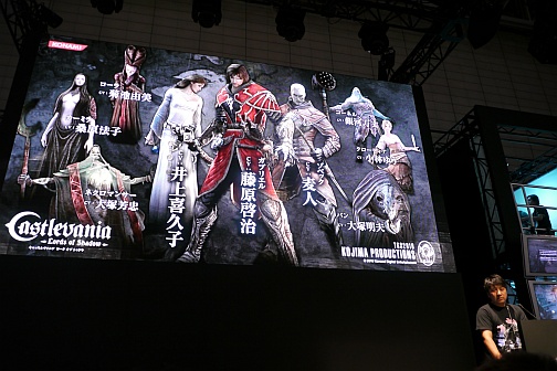 画像ギャラリー No.037のサムネイル画像 / ［TGS 2010］「PROJECT DARK」「ACE COMBAT ASSAULT HORIZON」など，新作情報目白押しのSCEプレスイベント。2時間にわたるイベント詳報をお届け