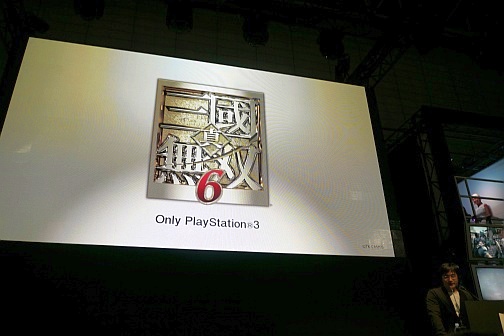 画像ギャラリー No.039のサムネイル画像 / ［TGS 2010］「PROJECT DARK」「ACE COMBAT ASSAULT HORIZON」など，新作情報目白押しのSCEプレスイベント。2時間にわたるイベント詳報をお届け