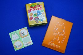 画像ギャラリー No.001のサムネイル画像 / PlayStation Move対応タイトルや，3D立体視環境での「グランツーリスモ5」を体験できるイベントが10月23日から全国8都市で開催