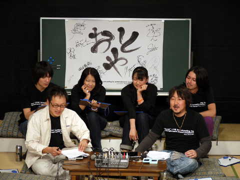 画像ギャラリー No.001のサムネイル画像 / ゲームサウンドクリエイター座談会，「おとや」第3回は，盛り上がりすぎて5時間オーバー。盛りだくさんの内容を徹底レポート