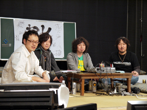 画像ギャラリー No.009のサムネイル画像 / ゲームサウンドクリエイター座談会，「おとや」第3回は，盛り上がりすぎて5時間オーバー。盛りだくさんの内容を徹底レポート