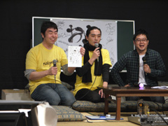 画像ギャラリー No.014のサムネイル画像 / ゲームサウンドクリエイター座談会，「おとや」第3回は，盛り上がりすぎて5時間オーバー。盛りだくさんの内容を徹底レポート
