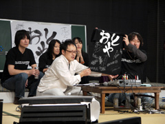 画像ギャラリー No.021のサムネイル画像 / ゲームサウンドクリエイター座談会，「おとや」第3回は，盛り上がりすぎて5時間オーバー。盛りだくさんの内容を徹底レポート
