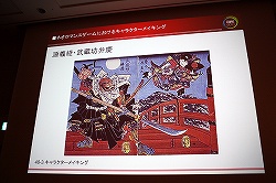 画像ギャラリー No.038のサムネイル画像 / ［CEDEC 2010］女性向け恋愛ゲーム“ネオロマンス系”の第一人者が，キャラクターメイキングに関するノウハウを伝授