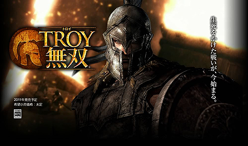 画像ギャラリー No.002のサムネイル画像 / コーエーテクモゲームス，「TROY無双」の公式サイトをリニューアルオープン＆日本国内での発売時期を2011年に決定！