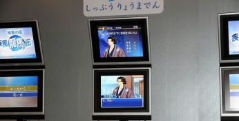 画像ギャラリー No.009のサムネイル画像 / ［TGS 2010］「TROY無双」が試遊可能！　“新作ネオロマンス”の紹介や“真・三国無双”コスプレイベントも行われるコーエーテクモゲームスブース