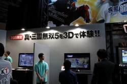 画像ギャラリー No.015のサムネイル画像 / ［TGS 2010］「TROY無双」が試遊可能！　“新作ネオロマンス”の紹介や“真・三国無双”コスプレイベントも行われるコーエーテクモゲームスブース