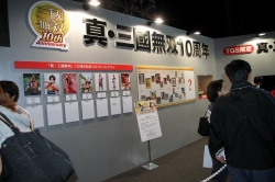 画像ギャラリー No.016のサムネイル画像 / ［TGS 2010］「TROY無双」が試遊可能！　“新作ネオロマンス”の紹介や“真・三国無双”コスプレイベントも行われるコーエーテクモゲームスブース