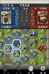 画像ギャラリー No.019のサムネイル画像 / ［TGS 2010］「TROY無双」が試遊可能！　“新作ネオロマンス”の紹介や“真・三国無双”コスプレイベントも行われるコーエーテクモゲームスブース
