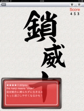 画像ギャラリー No.026のサムネイル画像 / ［TGS 2010］「TROY無双」が試遊可能！　“新作ネオロマンス”の紹介や“真・三国無双”コスプレイベントも行われるコーエーテクモゲームスブース