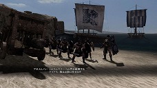 画像ギャラリー No.017のサムネイル画像 / サラミスの王子アイアスも参戦。「TROY無双」，プレイアブルキャラクターの新情報とチャプター4からチャプター7までのダイジェストが公開に