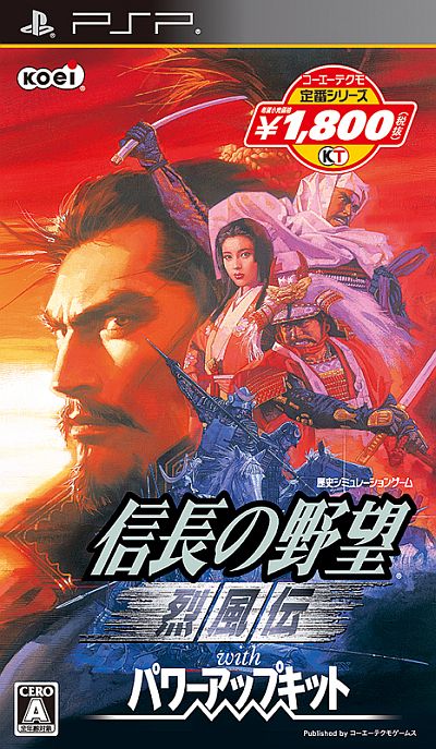 画像ギャラリー No.004のサムネイル画像 / 「TROY無双」「Zill O'll 〜infinite plus〜」などコーエーテクモゲームスのPS3/PSP版タイトル4作品の廉価版が8月2日に発売