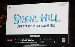画像ギャラリー No.002のサムネイル画像 / ［TGS 2009］熱心なSILENT HILLファンも納得。伝統の“恐怖感”を受け継いだ「SHATTERED MEMORIES」プレイレポート