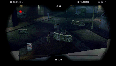 画像ギャラリー No.002のサムネイル画像 / SOCOMシリーズ最新作「SOCOM：U.S. Navy SEALs Portable」が日本上陸！　戦場をPSPへと移し，新たな任務を遂行せよ