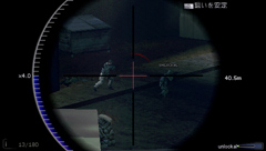 画像ギャラリー No.013のサムネイル画像 / SOCOMシリーズ最新作「SOCOM：U.S. Navy SEALs Portable」が日本上陸！　戦場をPSPへと移し，新たな任務を遂行せよ