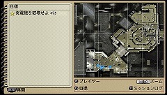 画像ギャラリー No.021のサムネイル画像 / SOCOMシリーズ最新作「SOCOM：U.S. Navy SEALs Portable」が日本上陸！　戦場をPSPへと移し，新たな任務を遂行せよ