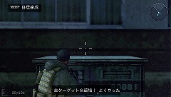 画像ギャラリー No.027のサムネイル画像 / SOCOMシリーズ最新作「SOCOM：U.S. Navy SEALs Portable」が日本上陸！　戦場をPSPへと移し，新たな任務を遂行せよ
