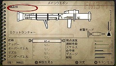 画像ギャラリー No.031のサムネイル画像 / SOCOMシリーズ最新作「SOCOM：U.S. Navy SEALs Portable」が日本上陸！　戦場をPSPへと移し，新たな任務を遂行せよ