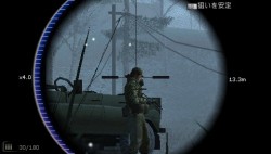 画像ギャラリー No.001のサムネイル画像 / PSP「SOCOM: U.S. Navy SEALs Portable」，追加コスチュームと追加武器がもらえちゃう，数量限定の「先行体験版」を配信開始