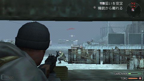 画像ギャラリー No.004のサムネイル画像 / PSP「SOCOM: U.S. Navy SEALs Portable」，追加コスチュームと追加武器がもらえちゃう，数量限定の「先行体験版」を配信開始