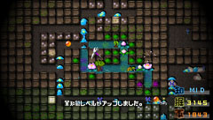 画像ギャラリー No.011のサムネイル画像 / 今度の「勇なま」は協力/対戦プレイだ。「勇者のくせになまいきだ：3D」の最新情報