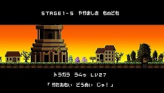 画像ギャラリー No.027のサムネイル画像 / 今度の「勇なま」は協力/対戦プレイだ。「勇者のくせになまいきだ：3D」の最新情報