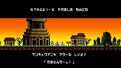 画像ギャラリー No.028のサムネイル画像 / 今度の「勇なま」は協力/対戦プレイだ。「勇者のくせになまいきだ：3D」の最新情報
