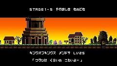 画像ギャラリー No.029のサムネイル画像 / 今度の「勇なま」は協力/対戦プレイだ。「勇者のくせになまいきだ：3D」の最新情報