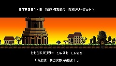 画像ギャラリー No.030のサムネイル画像 / 今度の「勇なま」は協力/対戦プレイだ。「勇者のくせになまいきだ：3D」の最新情報