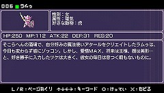 画像ギャラリー No.037のサムネイル画像 / 今度の「勇なま」は協力/対戦プレイだ。「勇者のくせになまいきだ：3D」の最新情報