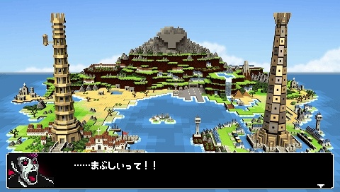 画像ギャラリー No.002のサムネイル画像 / 「勇者のくせになまいきだ：3D」の体験版が本日配信＆試遊体験イベントの開催も決定