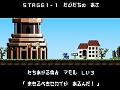 「勇者のくせになまいきだ：3D」の体験版が本日配信＆試遊体験イベントの開催も決定