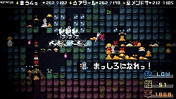 画像ギャラリー No.008のサムネイル画像 / 「勇者のくせになまいきだ：3D」発売記念イベント「3年D組勇なま先生」は，ゲームと同様，奇妙な味に満ちていた