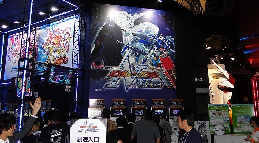 画像ギャラリー No.002のサムネイル画像 / ［TGS 2009］アムロが！　シャアが！　アーケードからの移植作「機動戦士ガンダム ガンダムVS.ガンダムNEXT PLUS」のプレイレポートを掲載
