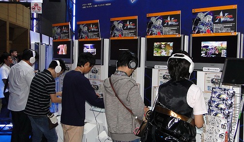 画像ギャラリー No.004のサムネイル画像 / ［TGS 2009］アムロが！　シャアが！　アーケードからの移植作「機動戦士ガンダム ガンダムVS.ガンダムNEXT PLUS」のプレイレポートを掲載