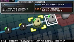画像ギャラリー No.003のサムネイル画像 / 「機動戦士ガンダム ガンダムVS.ガンダムNEXT PLUS」最新情報。PSP版オリジナルの「NEXT-PLUS」モードを紹介