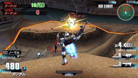 画像ギャラリー No.008のサムネイル画像 / 「機動戦士ガンダム ガンダムVS.ガンダムNEXT PLUS」最新情報。PSP版オリジナルの「NEXT-PLUS」モードを紹介