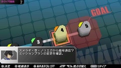 画像ギャラリー No.011のサムネイル画像 / 「機動戦士ガンダム ガンダムVS.ガンダムNEXT PLUS」最新情報。PSP版オリジナルの「NEXT-PLUS」モードを紹介