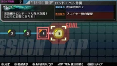 画像ギャラリー No.014のサムネイル画像 / 「機動戦士ガンダム ガンダムVS.ガンダムNEXT PLUS」最新情報。PSP版オリジナルの「NEXT-PLUS」モードを紹介